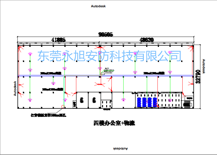 深圳市黑蟻控股有限公司倉庫——百萬高清網絡監控系統安裝工程 深圳市黑蟻控股有限公司倉庫——百萬高清網絡監控系統安裝工程